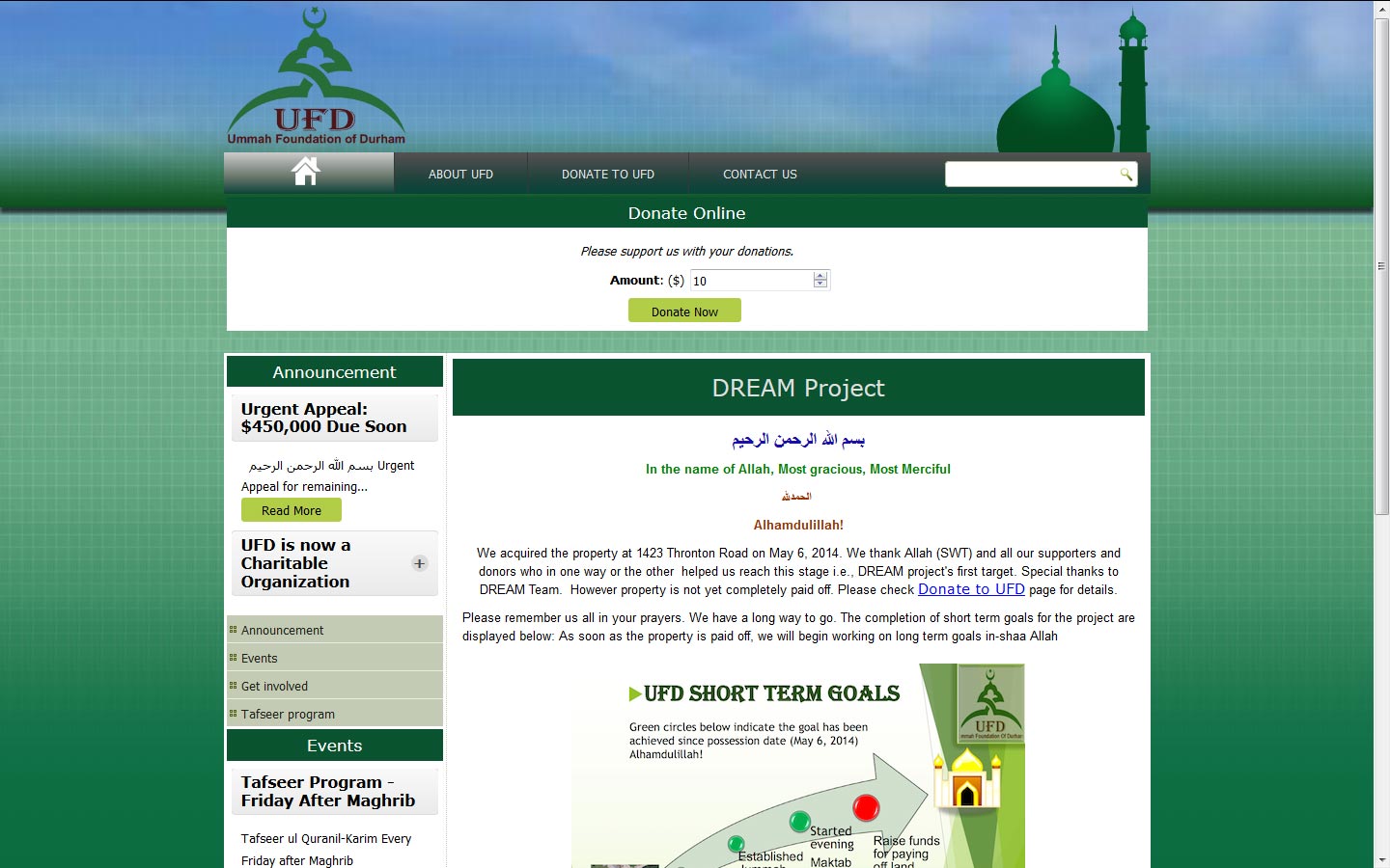 Al Ummah